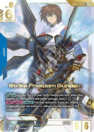 Strike Freedom Gundam (LR++) - Freedom Ascension (GD05-002) Holofoil | Grognard Games