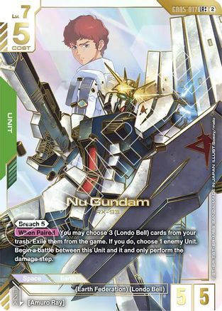 Nu Gundam (LR++) - Freedom Ascension (GD05-017) Holofoil | Grognard Games