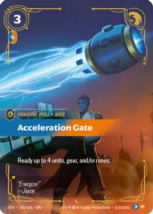 Acceleration Gate (150/166) - Vendetta Foil | Grognard Games