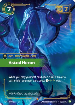 Astral Heron (044/166) - Vendetta Foil | Grognard Games