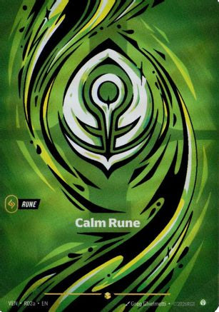Calm Rune (R02a) (R02a) - Vendetta Foil | Grognard Games