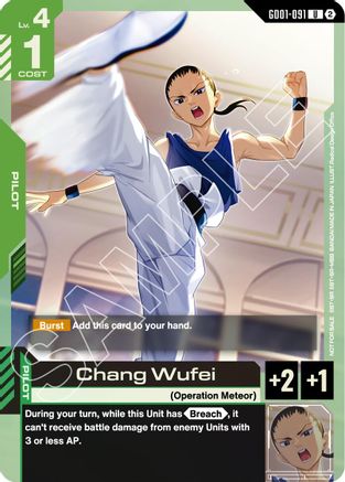 Chang Wufei (WCS 26-27 Participation Pack Vol.2) - Gundam Promotional Cards (GD01-091) Holofoil | Grognard Games