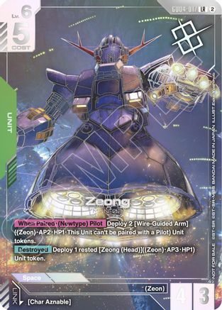 Zeong (World Championship Regionals 26-27 Season 2) (Champion) - Gundam Promotional Cards (GD04-017) Holofoil | Grognard Games