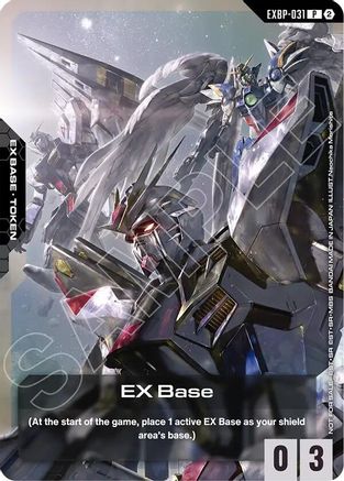 EX Base (EXBP-031) (SDCC 2026) - Promotional EX Base Tokens (EXBP-031) Holofoil | Grognard Games