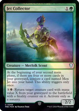 Jet Collector (-069) - Mystery Booster Commander Edition Foil | Grognard Games