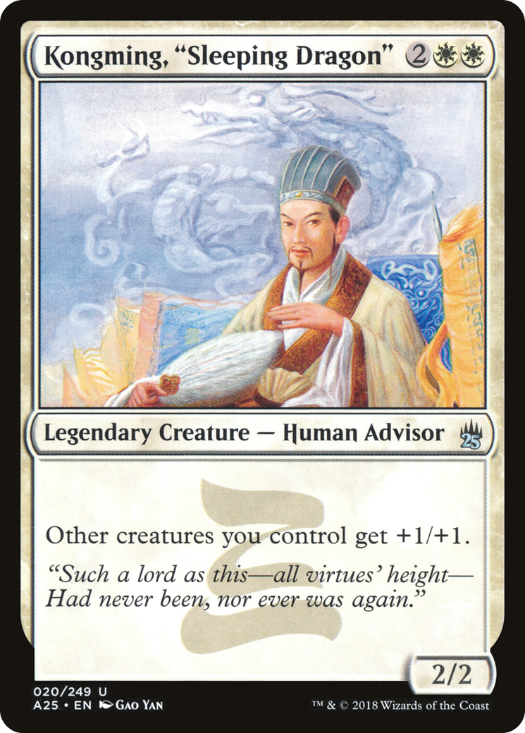 Kongming, "Sleeping Dragon" [Masters 25] | Grognard Games