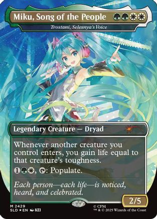 Miku, Song of the People - Trostani, Selesnya's Voice (SLD-2429) - Secret Lair Drop Series Foil | Grognard Games