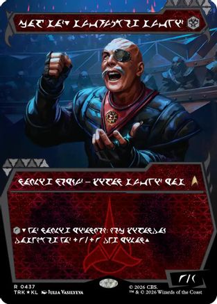 General Chang, Cold Warrior (Showcase) (0437) (Klingon) (TRK-437) - Star Trek Foil | Grognard Games