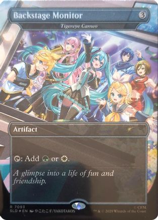 Backstage Monitor - Tigereye Cameo (SLD-7093) - Secret Lair Drop Series Foil | Grognard Games