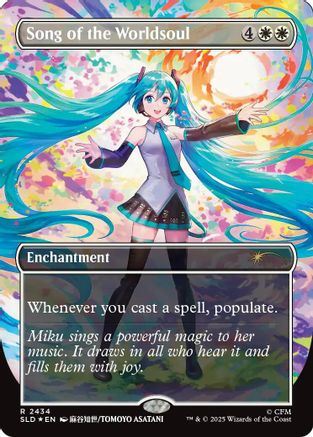 Song of the Worldsoul (SLD-2434) - Secret Lair Drop Series Foil | Grognard Games