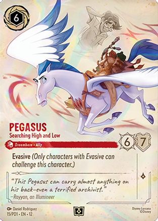 Pegasus - Searching High and Low (15) - Disney Lorcana Promo Cards Holofoil | Grognard Games