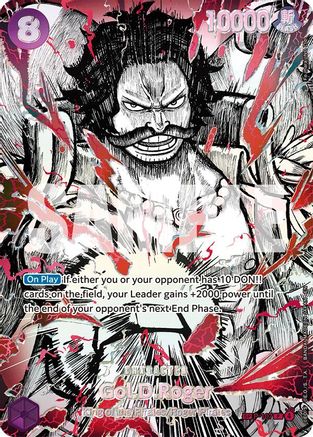 Gol.D.Roger (P-107) (SP) (P-107) - The World's Strongest Warriors Foil | Grognard Games