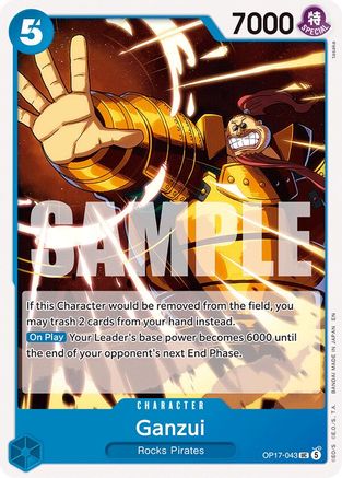 Ganzui (OP17-043) - The World's Strongest Warriors | Grognard Games
