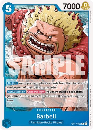 Barbell (OP17-053) - The World's Strongest Warriors | Grognard Games