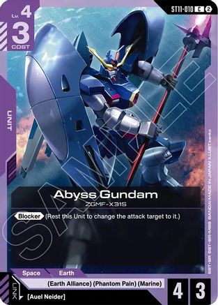 Abyss Gundam - Starter Deck 11 Aquatic Assault (ST11-010) | Grognard Games