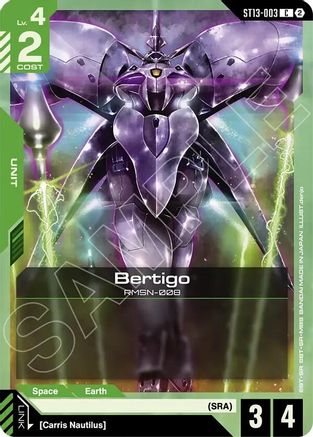 Gyunei's Jagd Doga - Starter Deck 13 Silent Barrage (ST13-007) | Grognard Games