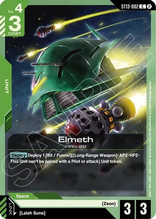 Gundam Throne Zwei - Starter Deck 13 Silent Barrage (ST13-008) | Grognard Games