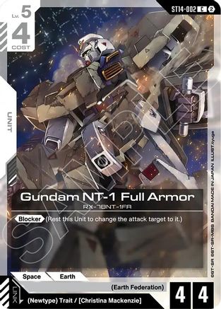 Gundam Heavyarms Custom (EW) - Starter Deck 14 Heavy Dominion (ST14-008) | Grognard Games