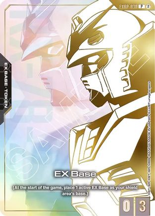 EX Base (EXBP-030) (Special Booster Bundle 01) - Promotional EX Base Tokens (EXBP-030) Holofoil | Grognard Games