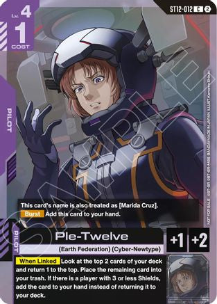 Ple-Twelve (ST11-ST14 Release Event) - Gundam Promotional Cards (ST12-012) Holofoil | Grognard Games