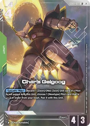 Char's Gelgoog (Official Card Case Set 02) - Gundam Promotional Cards (GD01-023) Holofoil | Grognard Games