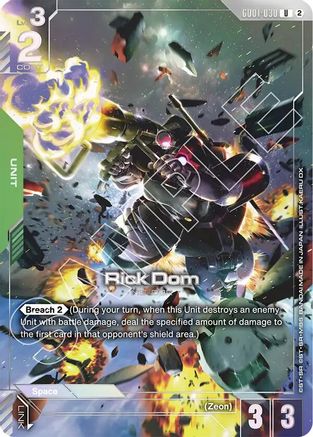 Rick Dom (Official Card Case Set 02) - Gundam Promotional Cards (GD01-030) Holofoil | Grognard Games