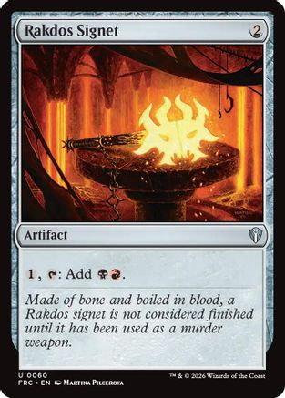 Rakdos Signet (-060) - Commander: Reality Fracture | Grognard Games