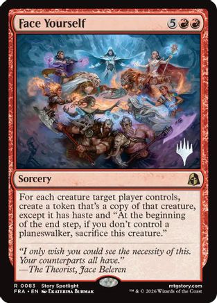 Face Yourself (PPFRA-083) - Promo Pack: Reality Fracture Foil | Grognard Games