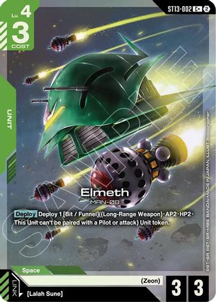 Elmeth (C+) - Starter Deck 13 Silent Barrage (ST13-002) Holofoil | Grognard Games