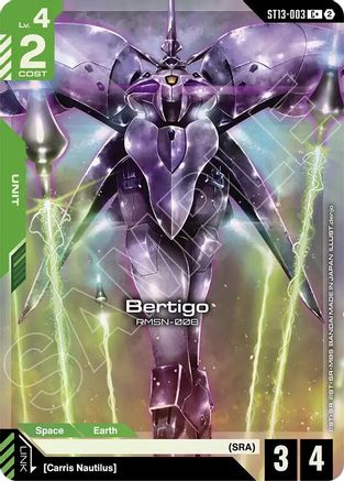 Bertigo (C+) - Starter Deck 13 Silent Barrage (ST13-003) Holofoil | Grognard Games