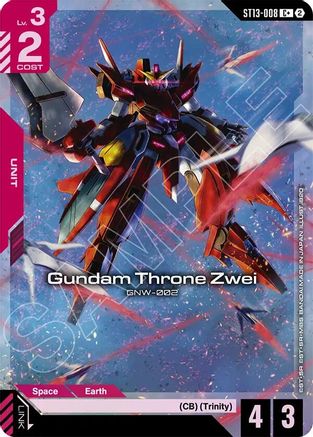 Gundam Throne Zwei (C+) - Starter Deck 13 Silent Barrage (ST13-008) Holofoil | Grognard Games