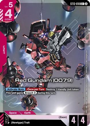 Red Gundam (0079) (C+) - Starter Deck 13 Silent Barrage (ST13-010) Holofoil | Grognard Games