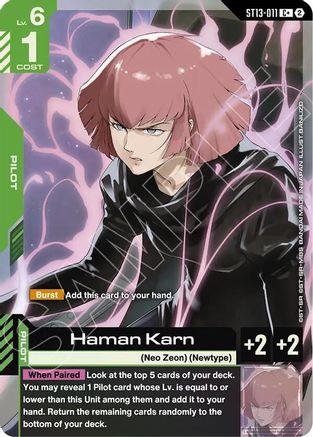 Haman Karn (C+) - Starter Deck 13 Silent Barrage (ST13-011) Holofoil | Grognard Games