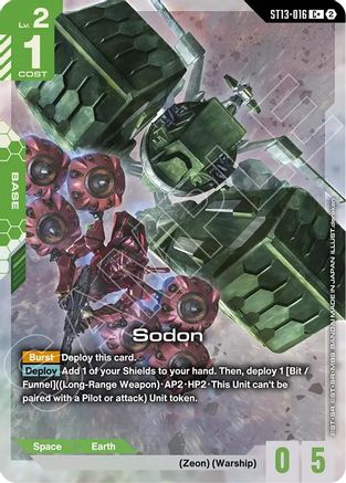 Sodon (C+) - Starter Deck 13 Silent Barrage (ST13-016) Holofoil | Grognard Games