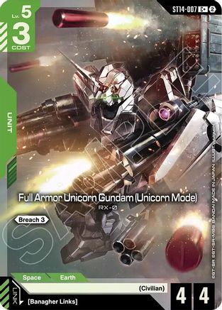 Full Armor Unicorn Gundam (Unicorn Mode) (C+) - Starter Deck 14 Heavy Dominion (ST14-007) Holofoil | Grognard Games