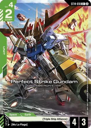 Perfect Strike Gundam (C+) - Starter Deck 14 Heavy Dominion (ST14-010) Holofoil | Grognard Games