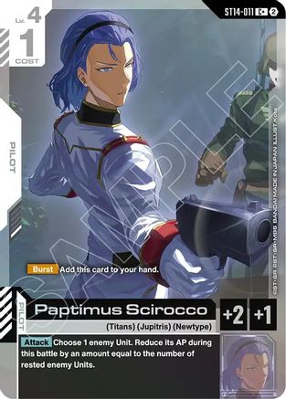 Paptimus Scirocco (C+) - Starter Deck 14 Heavy Dominion (ST14-011) Holofoil | Grognard Games