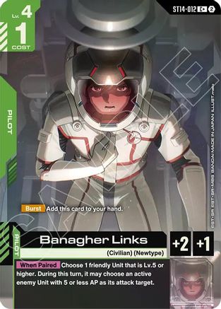 Banagher Links (C+) - Starter Deck 14 Heavy Dominion (ST14-012) Holofoil | Grognard Games