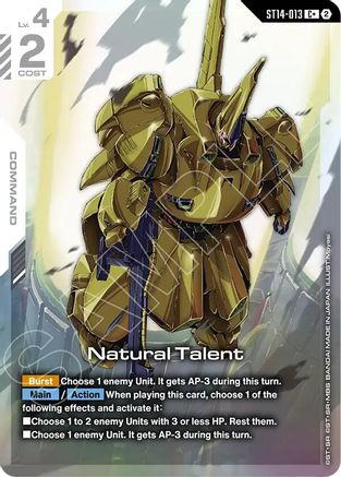 Natural Talent (C+) - Starter Deck 14 Heavy Dominion (ST14-013) Holofoil | Grognard Games