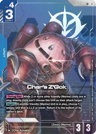 Char's Z'Gok (LR+) - Starter Deck 11 Aquatic Assault (ST11-001) Holofoil | Grognard Games