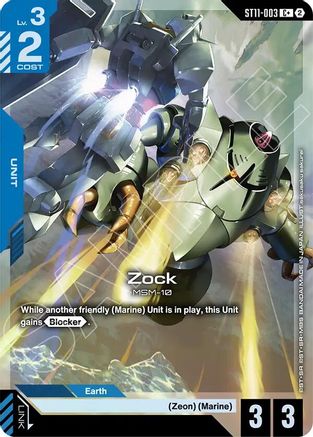 Zock (C+) - Starter Deck 11 Aquatic Assault (ST11-003) Holofoil | Grognard Games