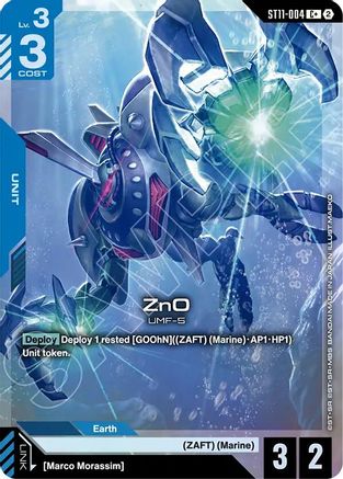 ZnO (C+) - Starter Deck 11 Aquatic Assault (ST11-004) Holofoil | Grognard Games