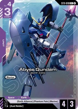 Abyss Gundam (C+) - Starter Deck 11 Aquatic Assault (ST11-010) Holofoil | Grognard Games