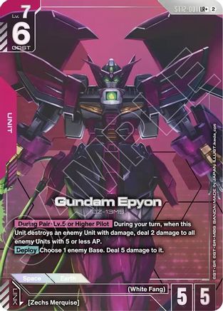 Gundam Epyon (LR+) - Starter Deck 12 Raging Onslaught (ST12-001) Holofoil | Grognard Games