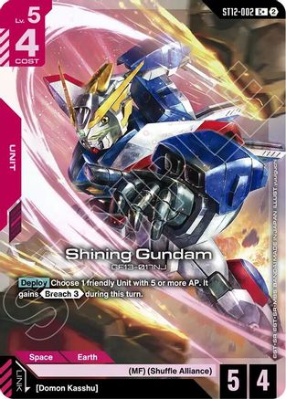 Shining Gundam (C+) - Starter Deck 12 Raging Onslaught (ST12-002) Holofoil | Grognard Games
