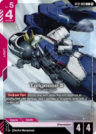 Tallgeese III (C+) - Starter Deck 12 Raging Onslaught (ST12-003) Holofoil | Grognard Games