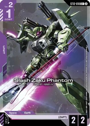 Slash Zaku Phantom (C+) - Starter Deck 12 Raging Onslaught (ST12-010) Holofoil | Grognard Games