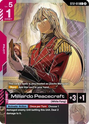 Milliardo Peacecraft (C+) - Starter Deck 12 Raging Onslaught (ST12-011) Holofoil | Grognard Games