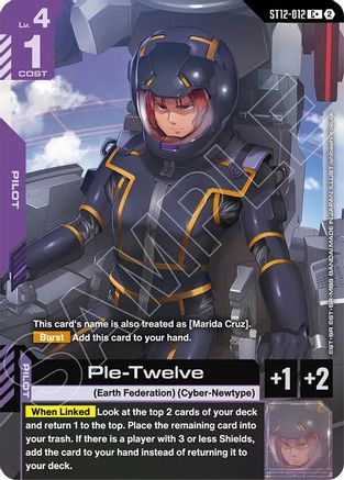 Ple-Twelve (C+) - Starter Deck 12 Raging Onslaught (ST12-012) Holofoil | Grognard Games