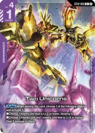 Two Unicorns (C+) - Starter Deck 12 Raging Onslaught (ST12-015) Holofoil | Grognard Games